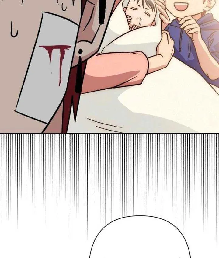 The Delinquent and the Gangster Heiress Chapter 2 page 19 - 