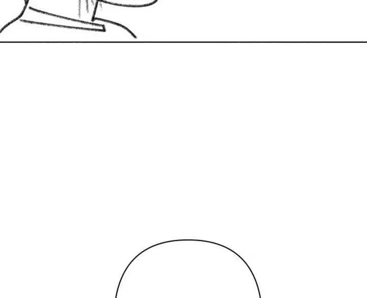 The Delinquent and the Gangster Heiress Chapter 2 page 7 - 