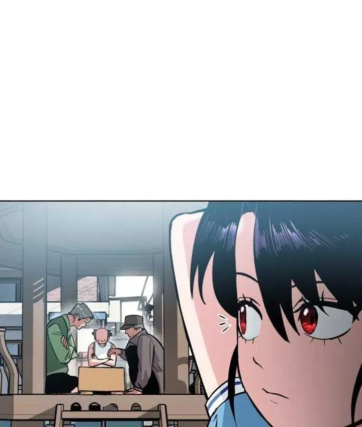 The Delinquent and the Gangster Heiress Chapter 2 page 73 - 