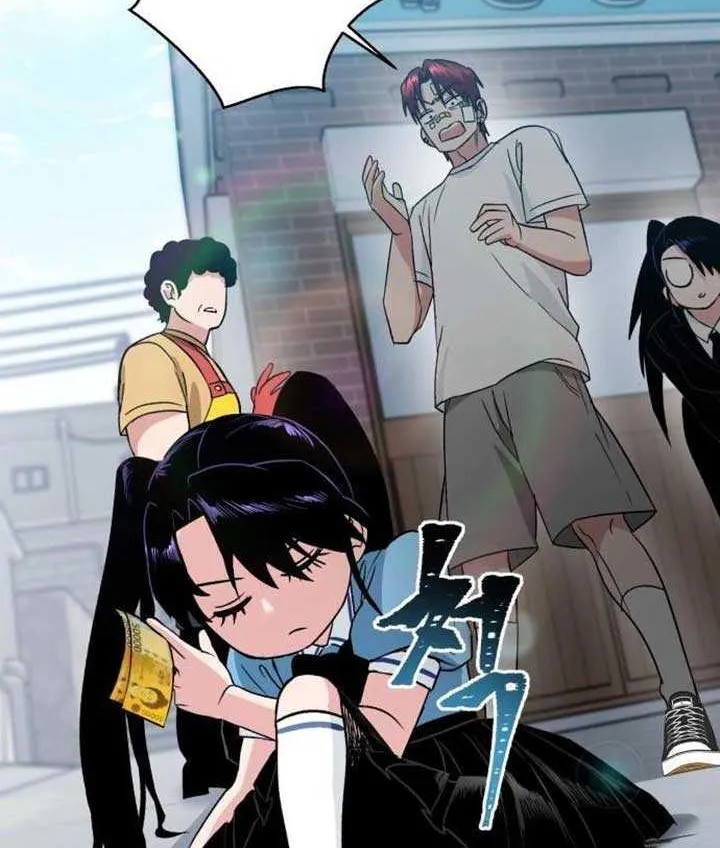The Delinquent and the Gangster Heiress Chapter 2 page 97 - 