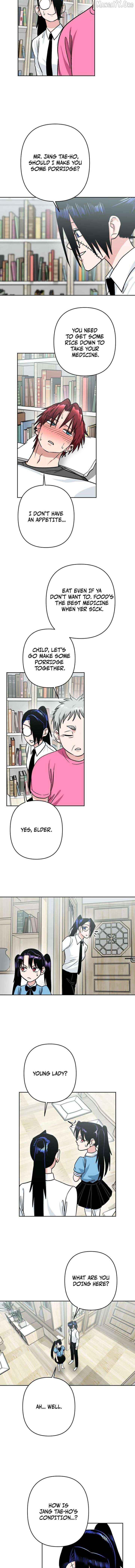 The Delinquent and the Gangster Heiress Chapter 21 page 11 - 