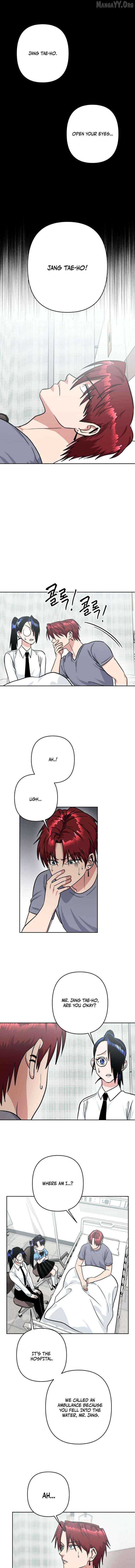 The Delinquent and the Gangster Heiress Chapter 21 page 3 - 