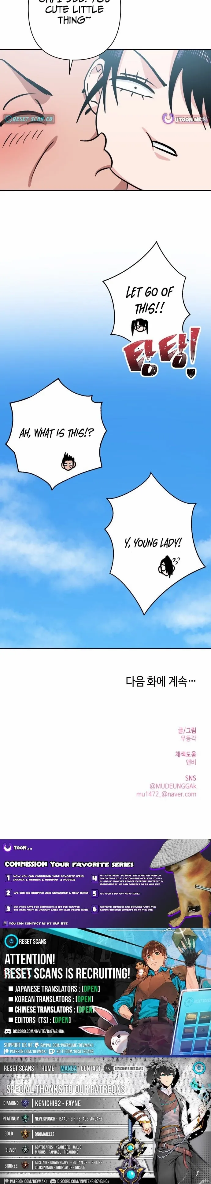 The Delinquent and the Gangster Heiress Chapter 24 page 11 - 