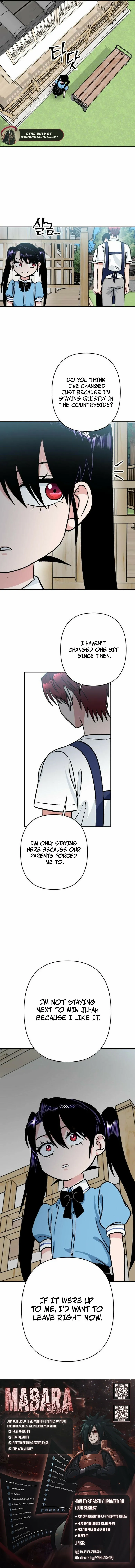 The Delinquent and the Gangster Heiress Chapter 25 page 16 - 