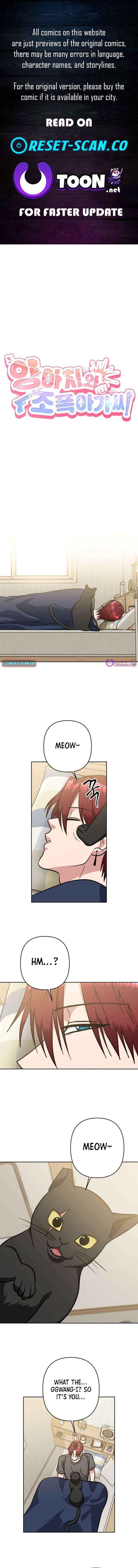 The Delinquent and the Gangster Heiress Chapter 28 page 2 - 