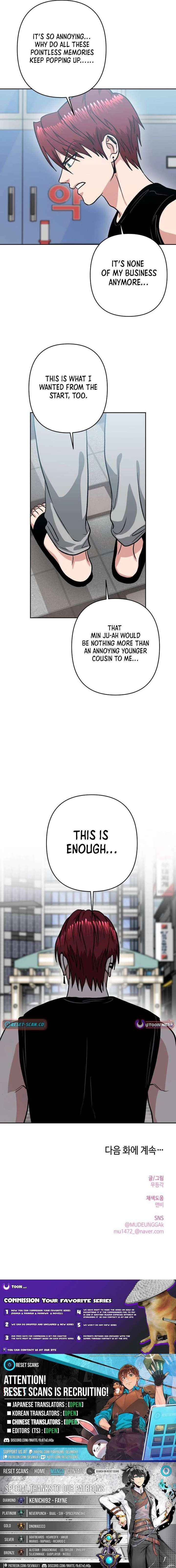 The Delinquent and the Gangster Heiress Chapter 28 page 16 - 