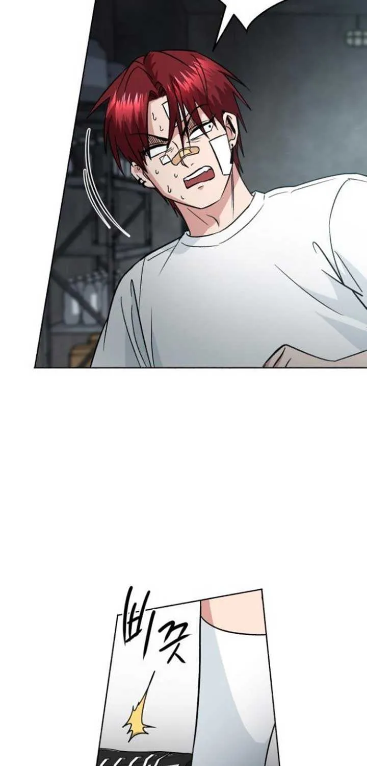 The Delinquent and the Gangster Heiress Chapter 3 page 15 - 