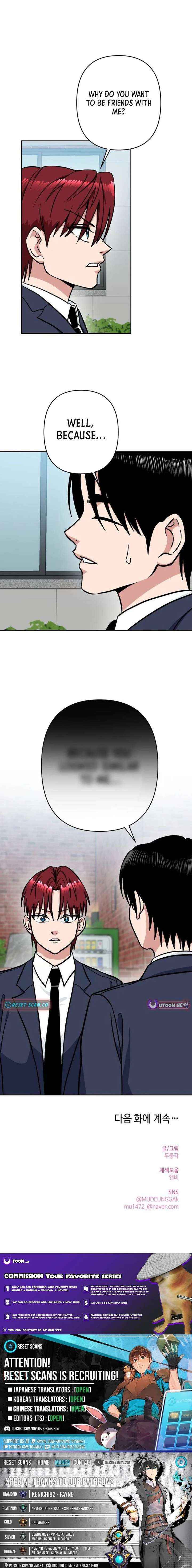 The Delinquent and the Gangster Heiress Chapter 30 page 14 - 