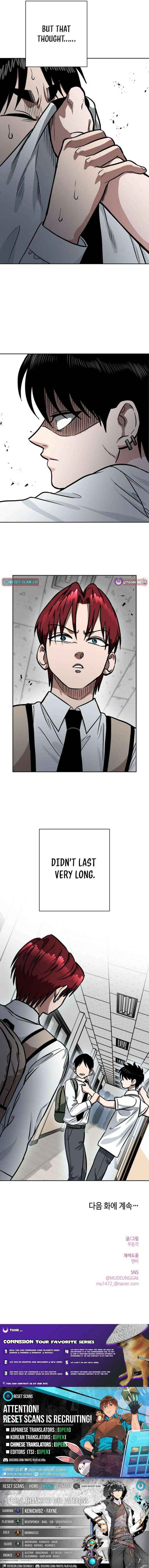 The Delinquent and the Gangster Heiress Chapter 31 page 16 - 