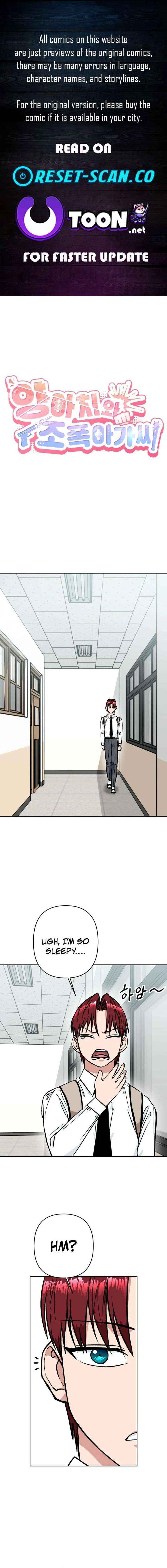 The Delinquent and the Gangster Heiress Chapter 32 page 1 - 