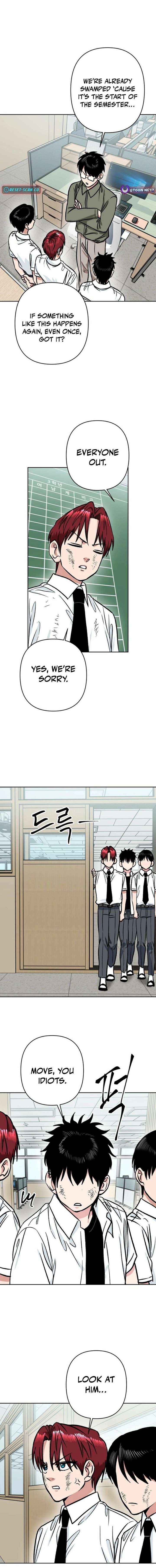 The Delinquent and the Gangster Heiress Chapter 32 page 13 - 