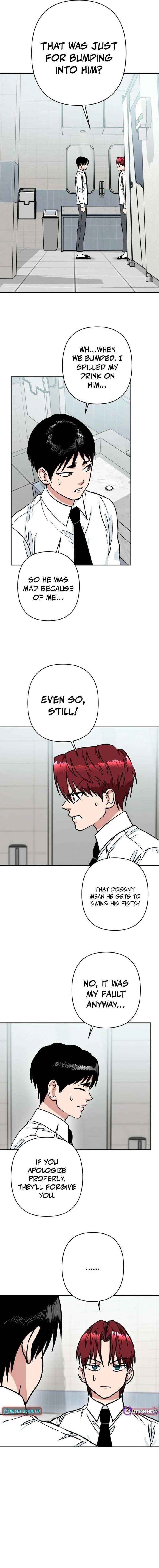 The Delinquent and the Gangster Heiress Chapter 32 page 7 - 