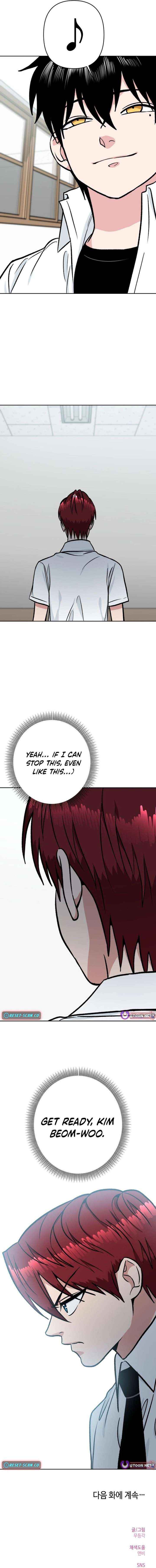 The Delinquent and the Gangster Heiress Chapter 33 page 15 - 