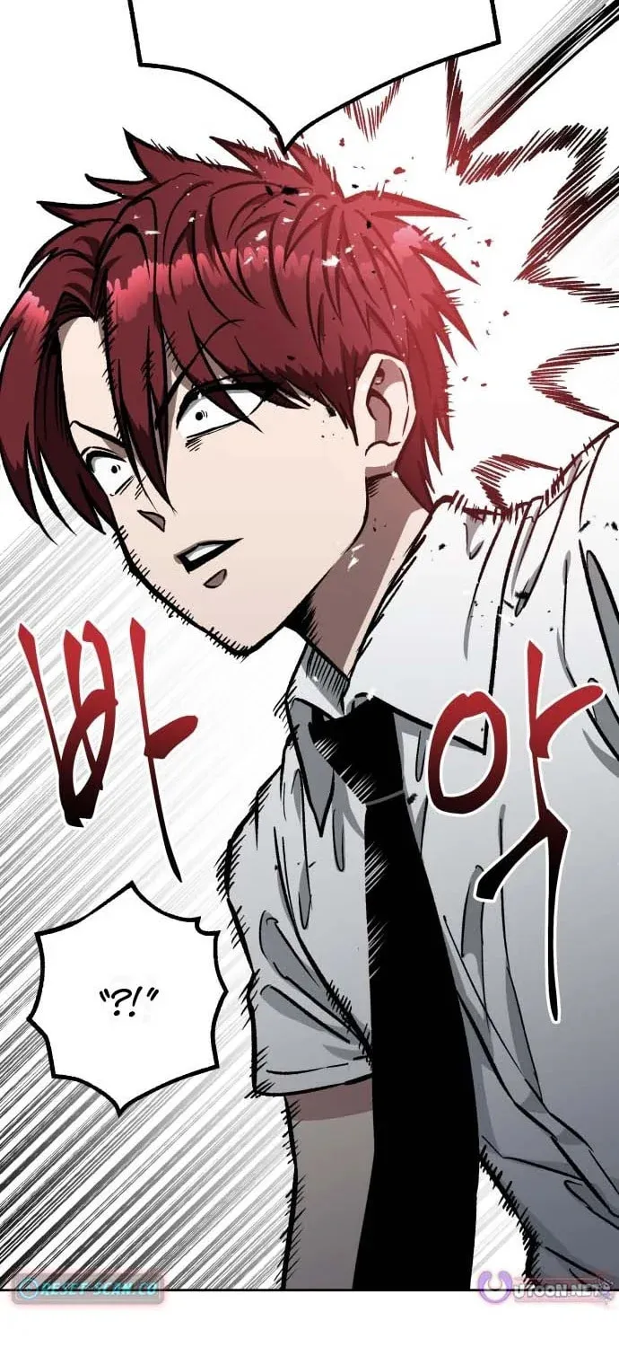 The Delinquent and the Gangster Heiress Chapter 34 page 15 - 