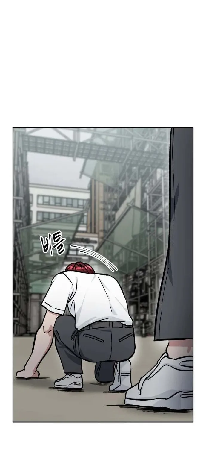 The Delinquent and the Gangster Heiress Chapter 34 page 16 - 