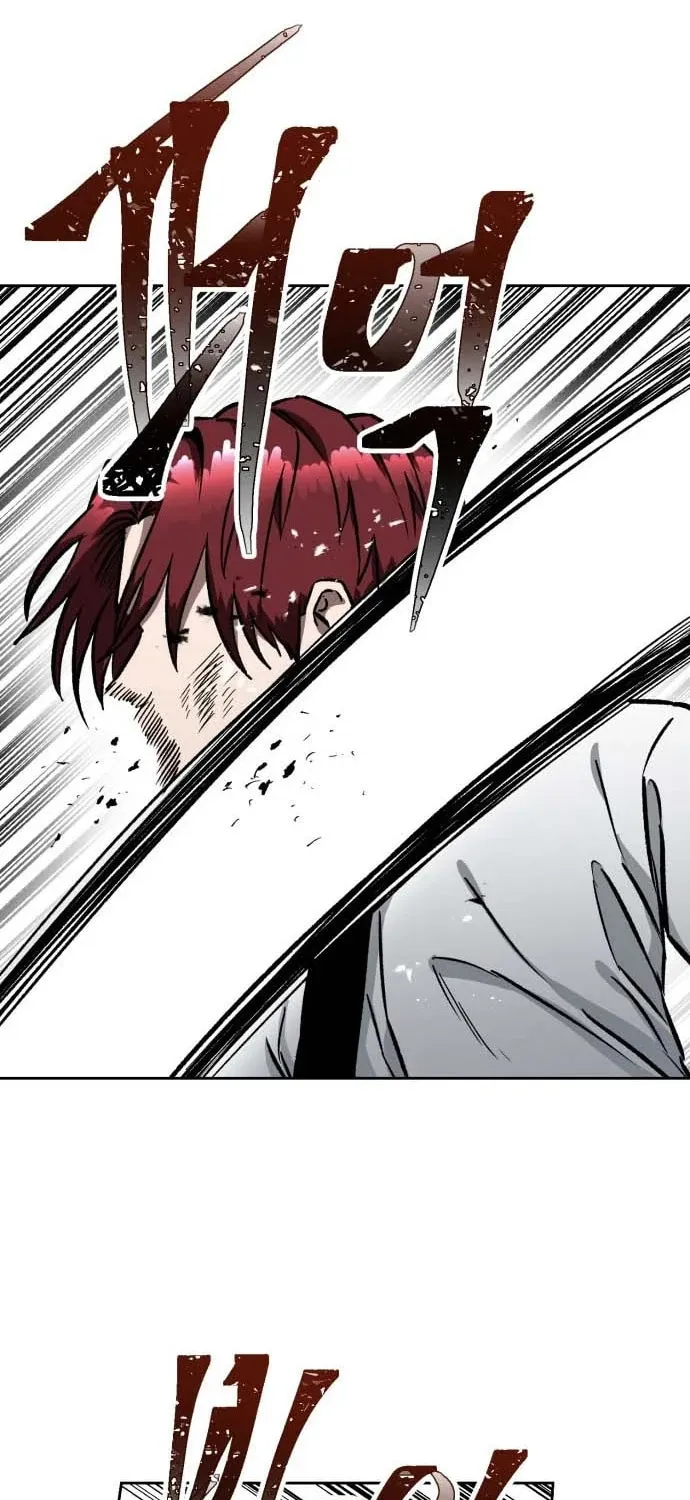The Delinquent and the Gangster Heiress Chapter 34 page 23 - 