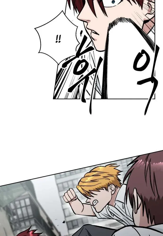The Delinquent and the Gangster Heiress Chapter 34 page 35 - 
