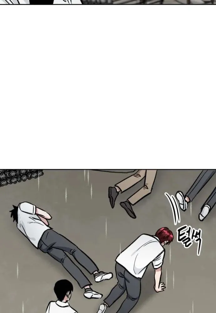 The Delinquent and the Gangster Heiress Chapter 34 page 70 - 