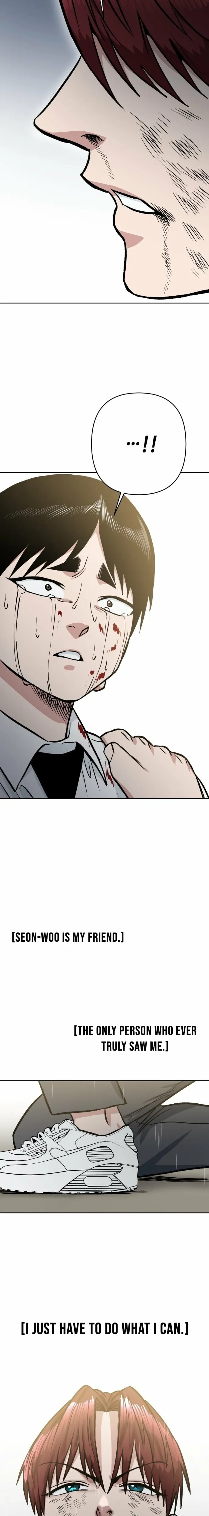 The Delinquent and the Gangster Heiress Chapter 35 page 12 - 