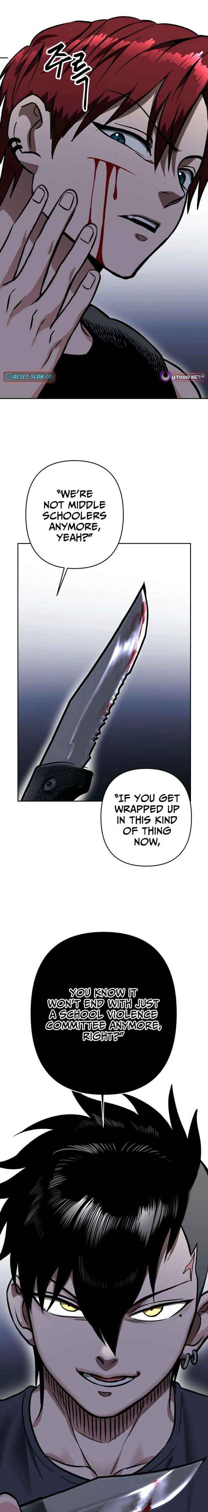 The Delinquent and the Gangster Heiress Chapter 36 page 16 - 
