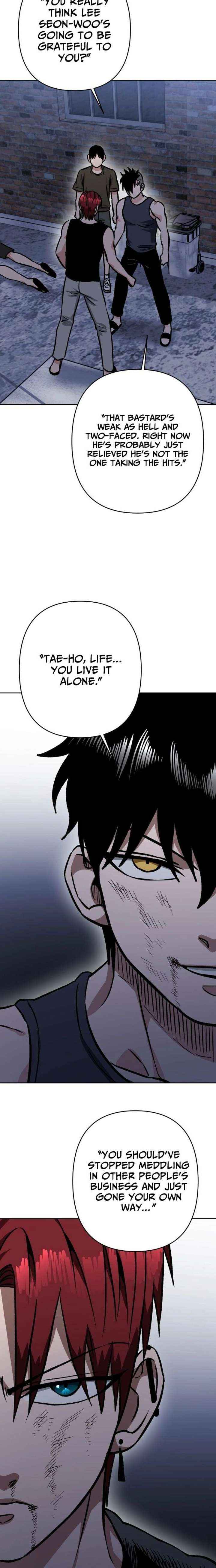The Delinquent and the Gangster Heiress Chapter 36 page 20 - 