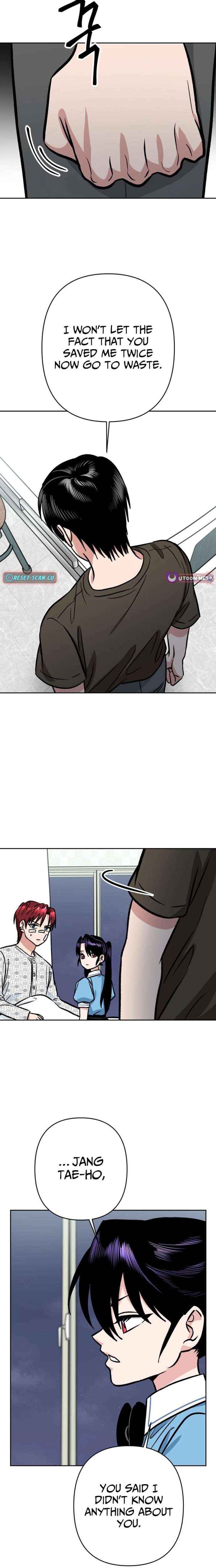 The Delinquent and the Gangster Heiress Chapter 37 page 16 - 