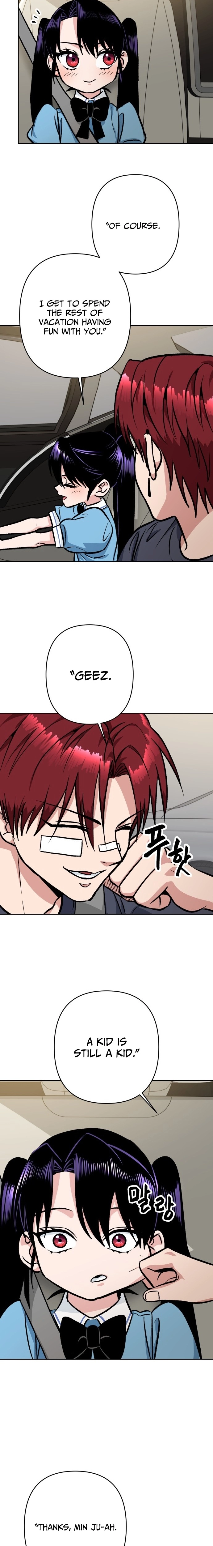 The Delinquent and the Gangster Heiress Chapter 38 page 16 - 