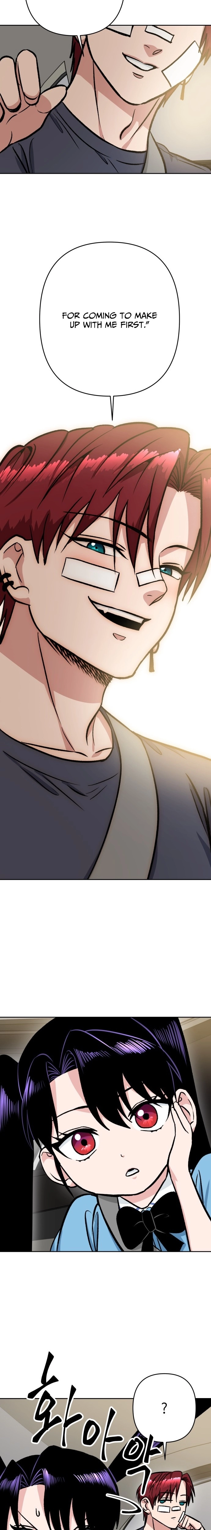 The Delinquent and the Gangster Heiress Chapter 38 page 17 - 