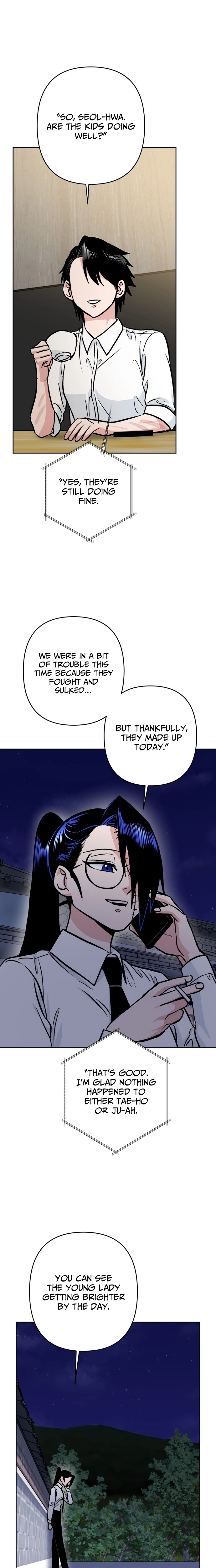 The Delinquent and the Gangster Heiress Chapter 38 page 20 - 