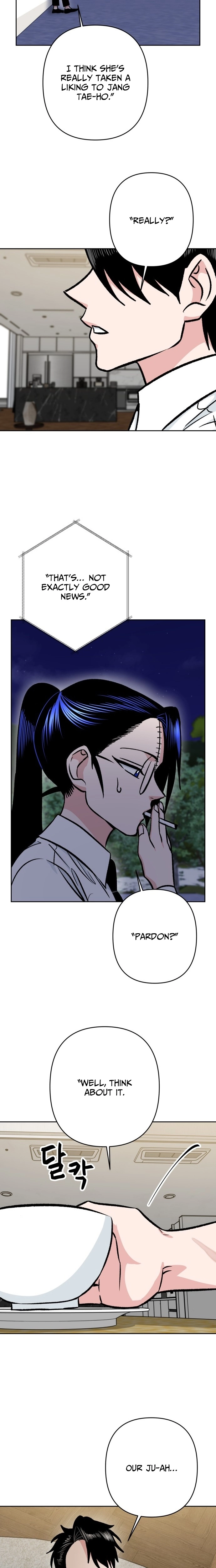 The Delinquent and the Gangster Heiress Chapter 38 page 21 - 