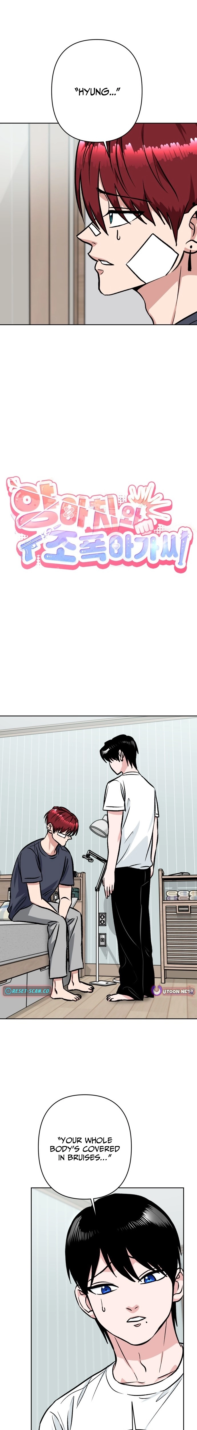 The Delinquent and the Gangster Heiress Chapter 38 page 8 - 