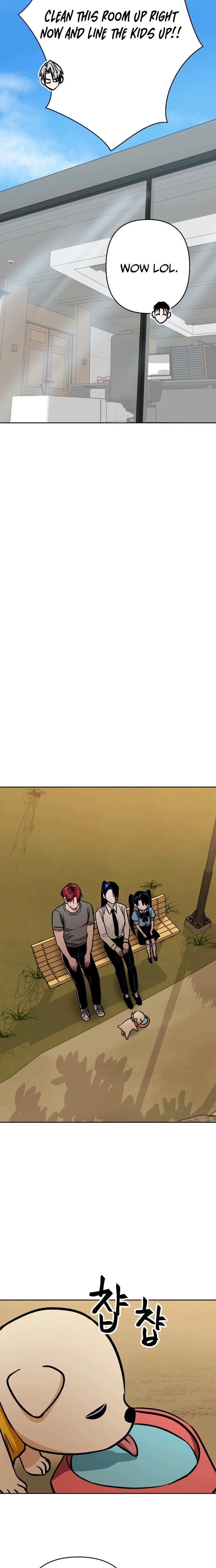 The Delinquent and the Gangster Heiress Chapter 39 page 14 - 