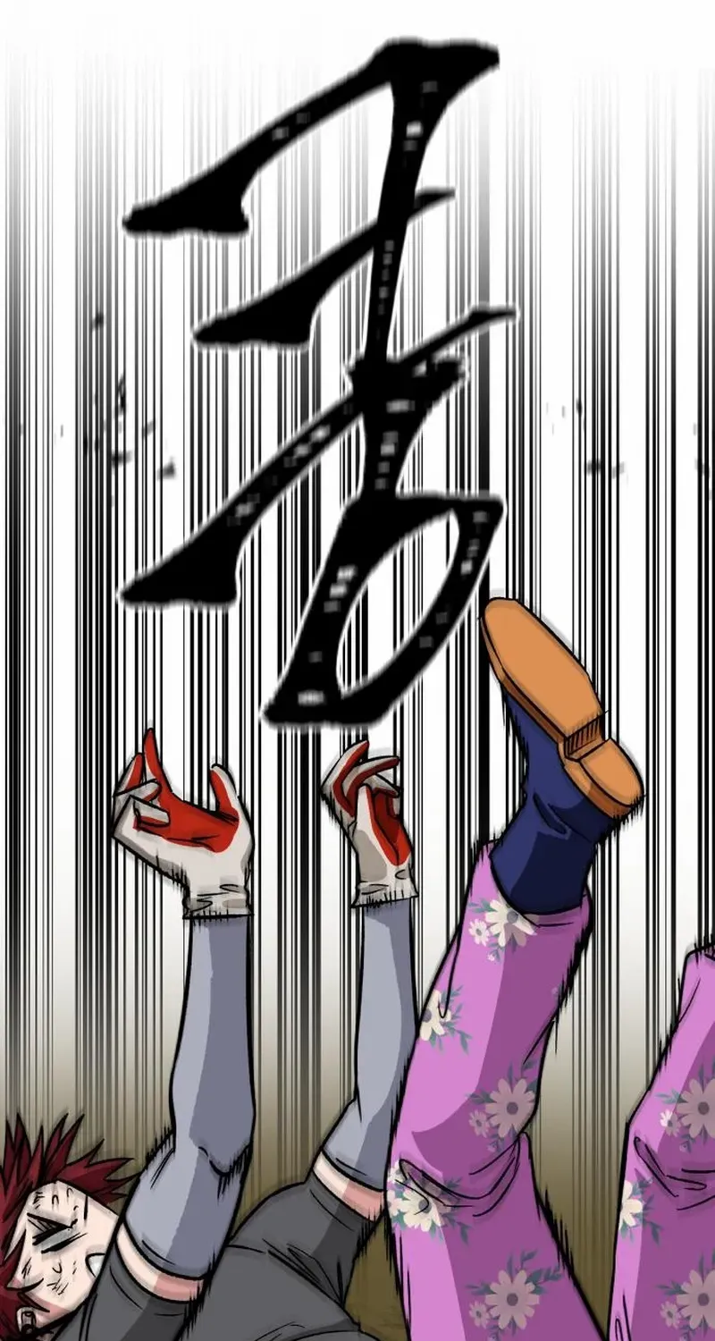 The Delinquent and the Gangster Heiress Chapter 4 page 14 - 