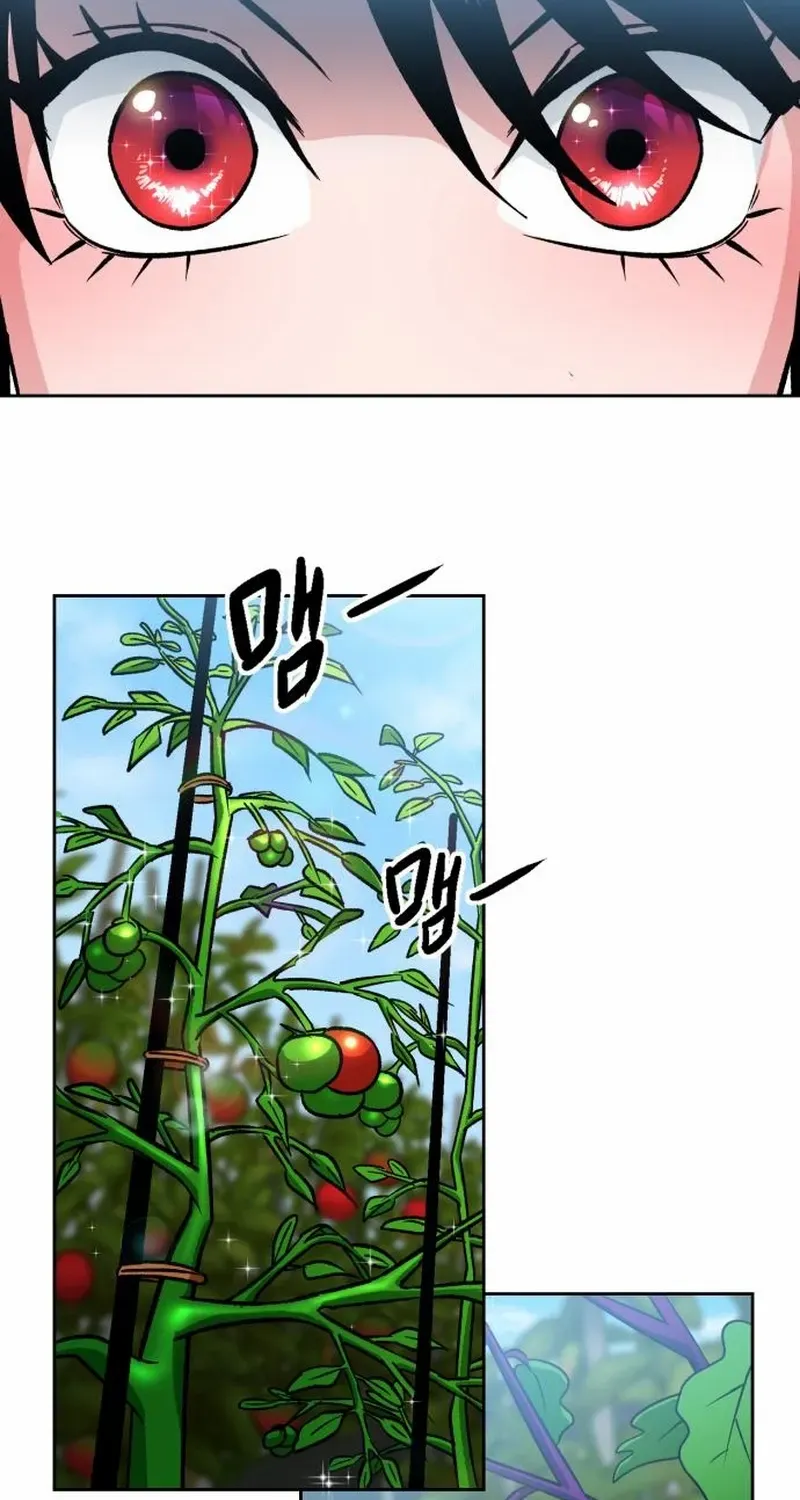 The Delinquent and the Gangster Heiress Chapter 4 page 31 - 