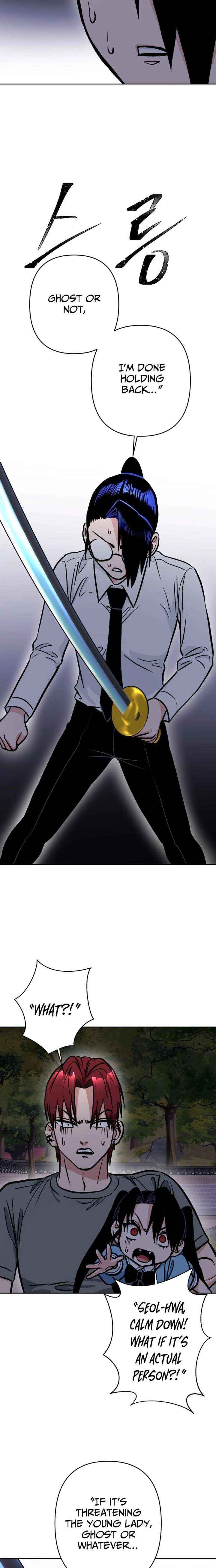 The Delinquent and the Gangster Heiress Chapter 40 page 20 - 