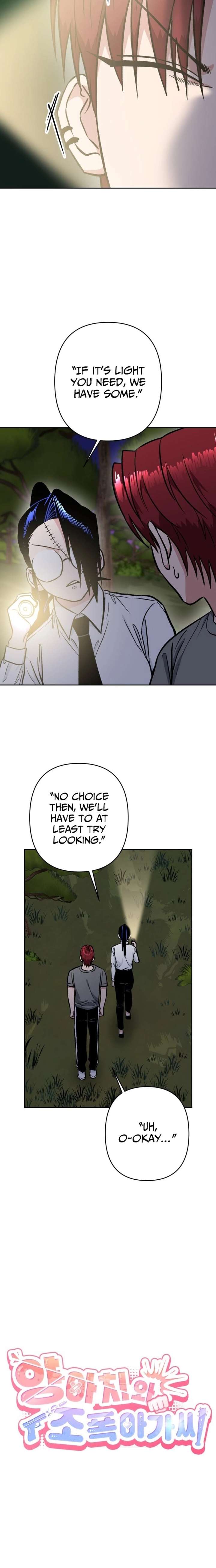 The Delinquent and the Gangster Heiress Chapter 40 page 3 - 