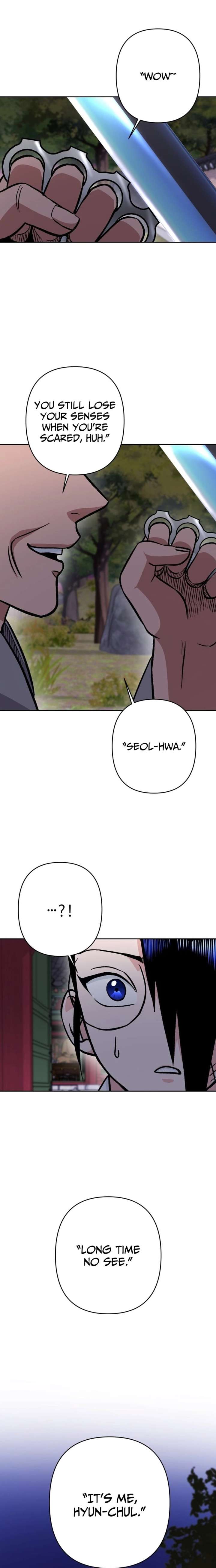 The Delinquent and the Gangster Heiress Chapter 40 page 22 - 