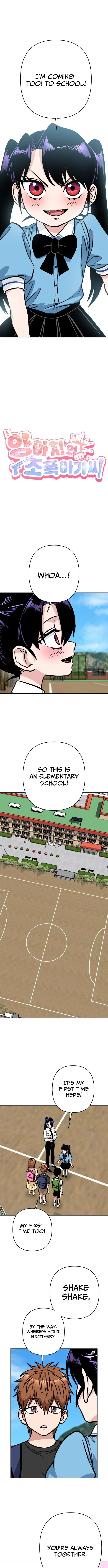 The Delinquent and the Gangster Heiress Chapter 42 page 3 - 