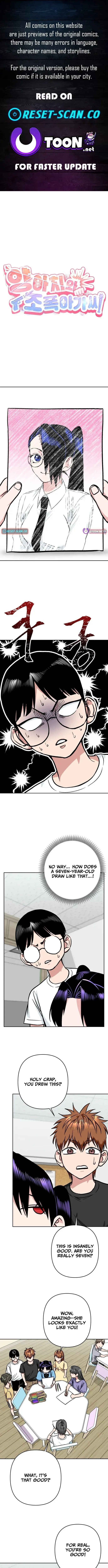The Delinquent and the Gangster Heiress Chapter 43 page 1 - 