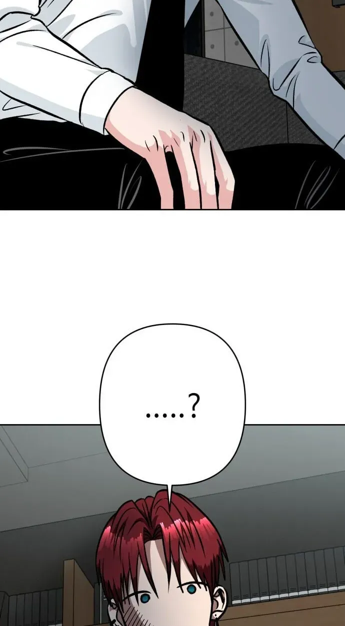 The Delinquent and the Gangster Heiress Chapter 44 page 12 - 