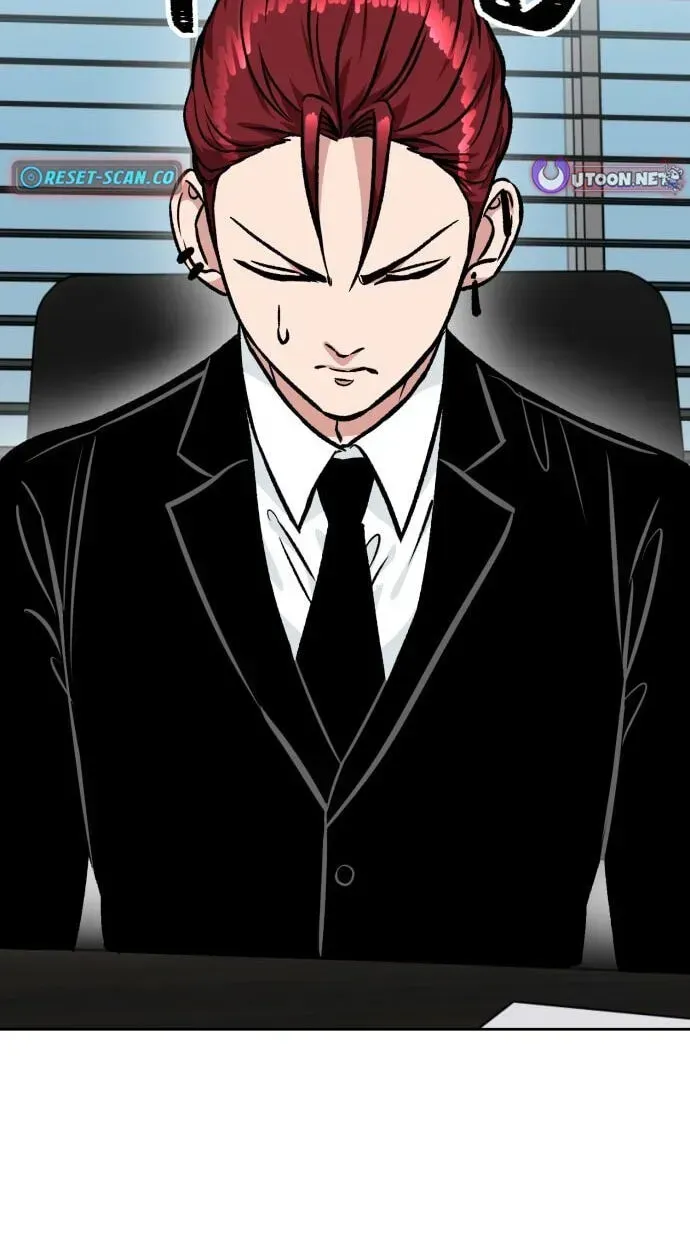 The Delinquent and the Gangster Heiress Chapter 44 page 16 - 