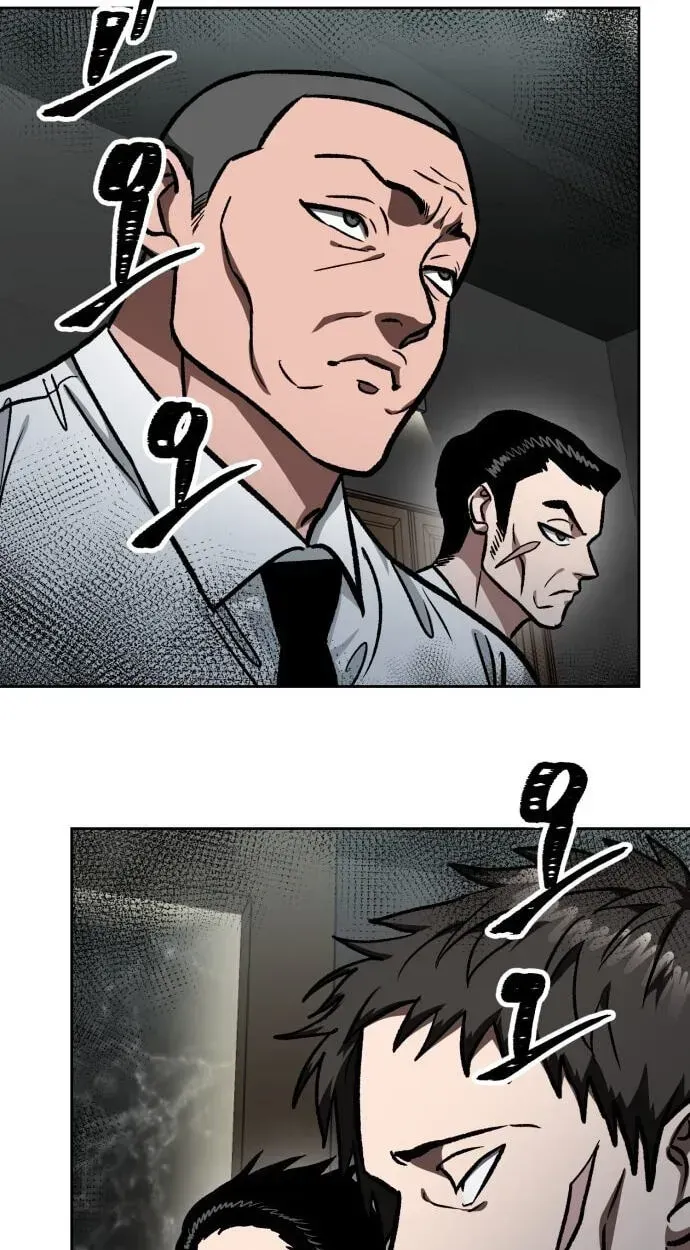 The Delinquent and the Gangster Heiress Chapter 44 page 19 - 