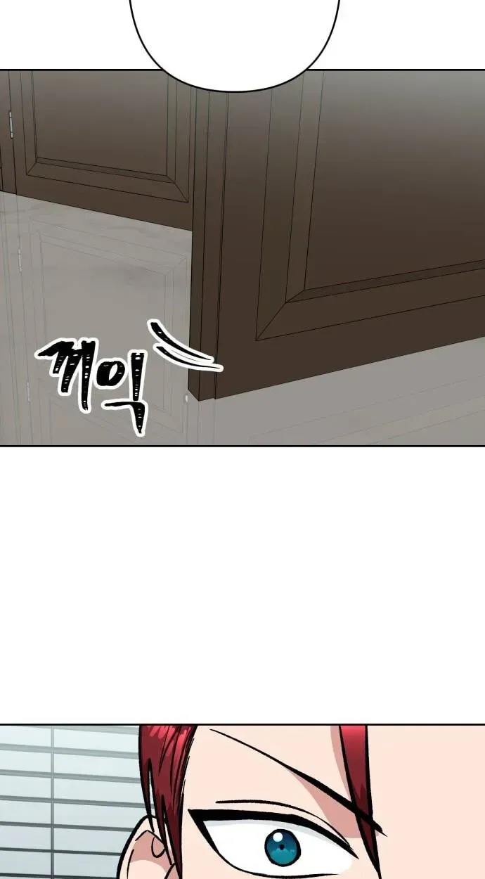 The Delinquent and the Gangster Heiress Chapter 44 page 28 - 