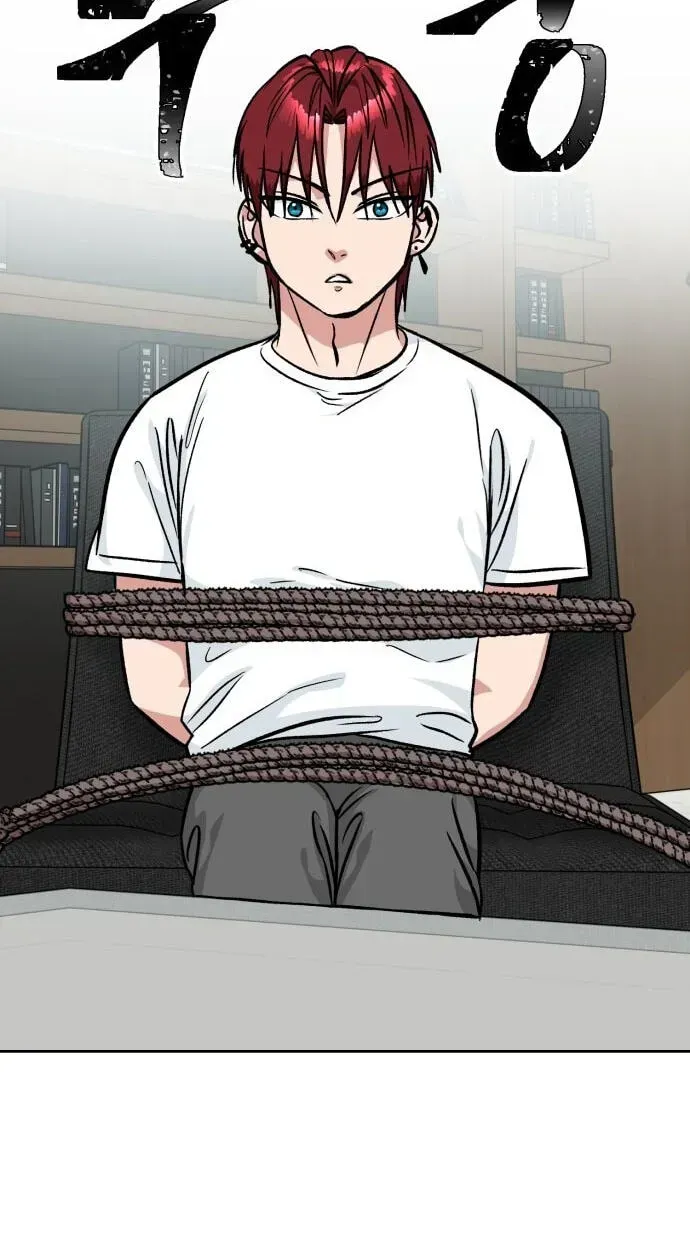 The Delinquent and the Gangster Heiress Chapter 44 page 4 - 