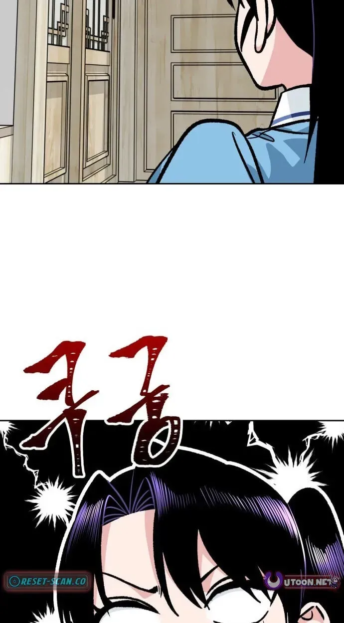 The Delinquent and the Gangster Heiress Chapter 44 page 72 - 