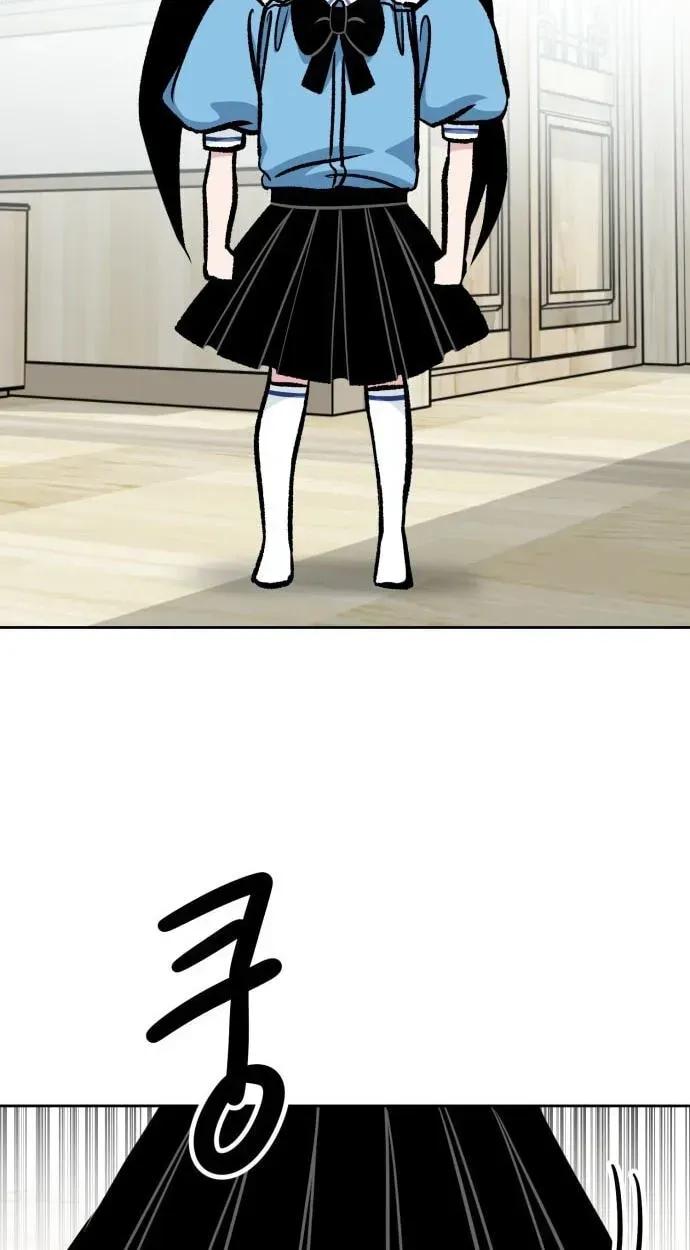 The Delinquent and the Gangster Heiress Chapter 44 page 80 - 