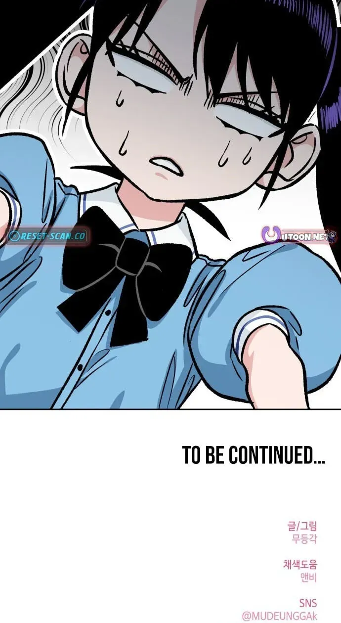 The Delinquent and the Gangster Heiress Chapter 44 page 82 - 
