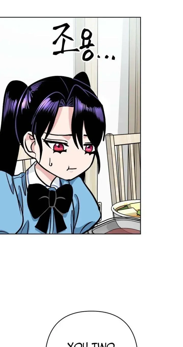 The Delinquent and the Gangster Heiress Chapter 45 page 11 - 