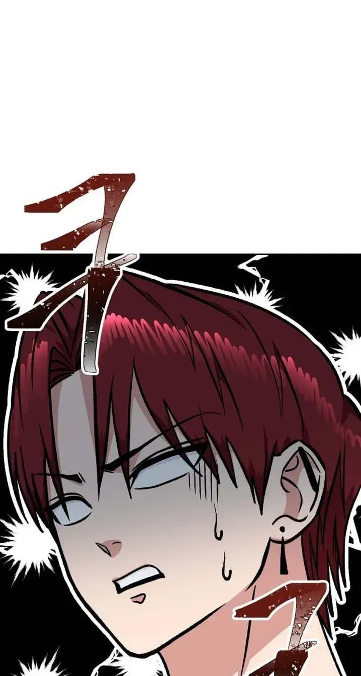The Delinquent and the Gangster Heiress Chapter 45 page 23 - 
