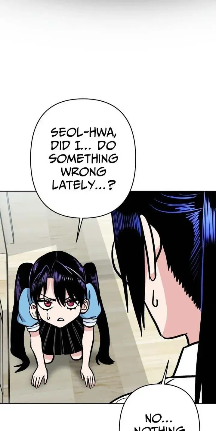 The Delinquent and the Gangster Heiress Chapter 45 page 4 - 